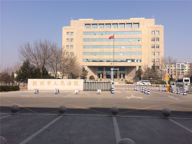 胶州市人民法院车牌识别系统