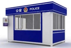 怎樣對(duì)治安崗?fù)みM(jìn)行質(zhì)量評(píng)估？